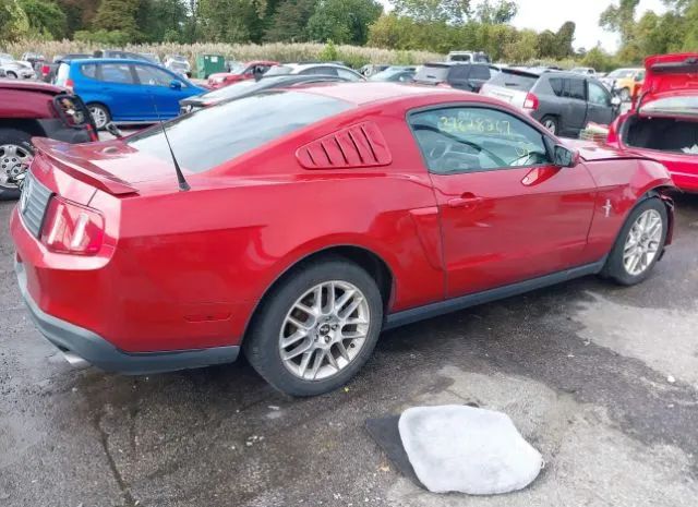 Photo 3 VIN: 1ZVBP8AM1C5225679 - FORD MUSTANG 