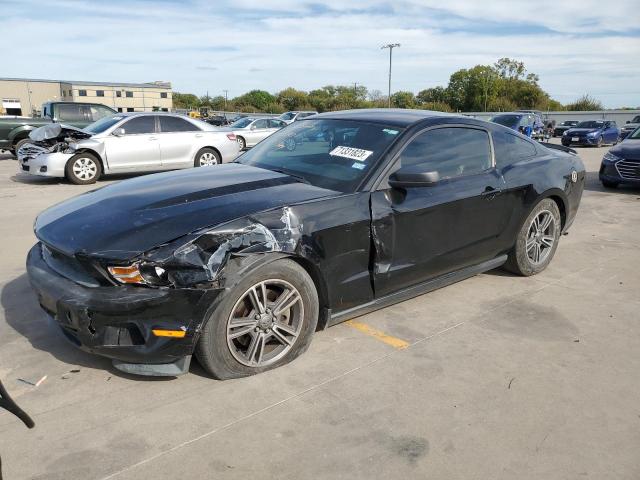 Photo 0 VIN: 1ZVBP8AM1C5226931 - FORD MUSTANG 