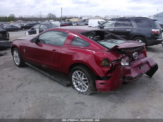 Photo 2 VIN: 1ZVBP8AM1C5229814 - FORD MUSTANG 