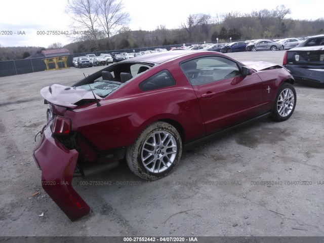 Photo 3 VIN: 1ZVBP8AM1C5229814 - FORD MUSTANG 