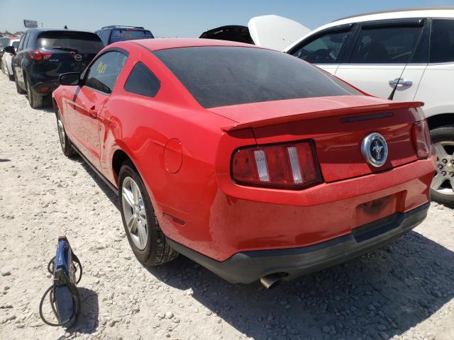 Photo 2 VIN: 1ZVBP8AM1C5232082 - FORD MUSTANG 