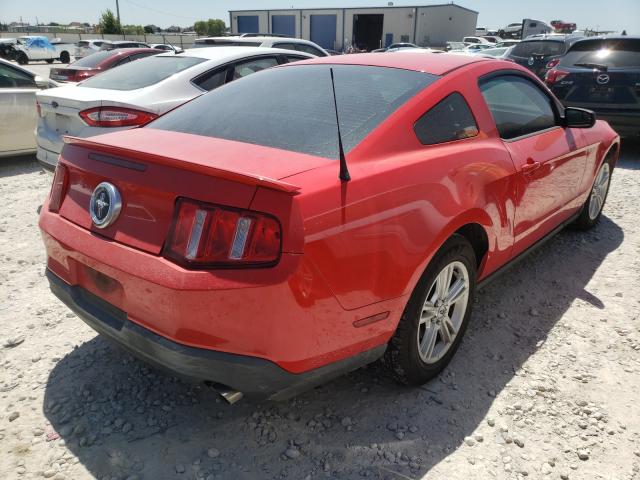 Photo 3 VIN: 1ZVBP8AM1C5232082 - FORD MUSTANG 