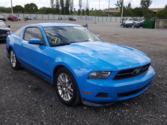 Photo 0 VIN: 1ZVBP8AM1C5233023 - FORD MUSTANG 