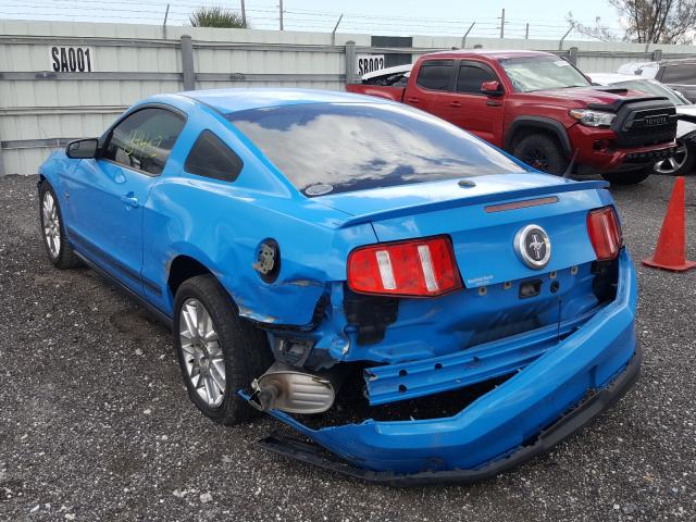 Photo 2 VIN: 1ZVBP8AM1C5233023 - FORD MUSTANG 