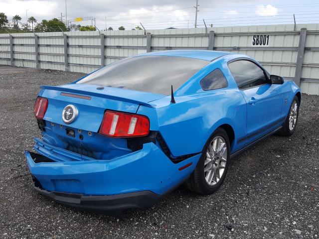 Photo 3 VIN: 1ZVBP8AM1C5233023 - FORD MUSTANG 