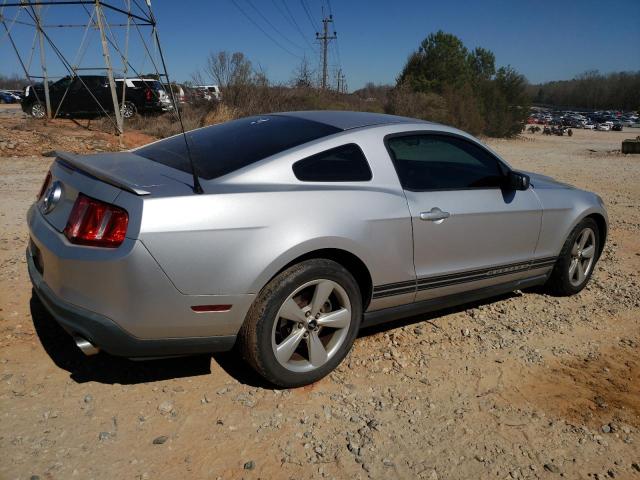 Photo 2 VIN: 1ZVBP8AM1C5242403 - FORD MUSTANG 