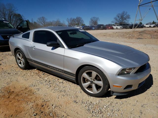 Photo 3 VIN: 1ZVBP8AM1C5242403 - FORD MUSTANG 