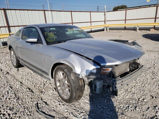 Photo 0 VIN: 1ZVBP8AM1C5248122 - FORD MUSTANG 