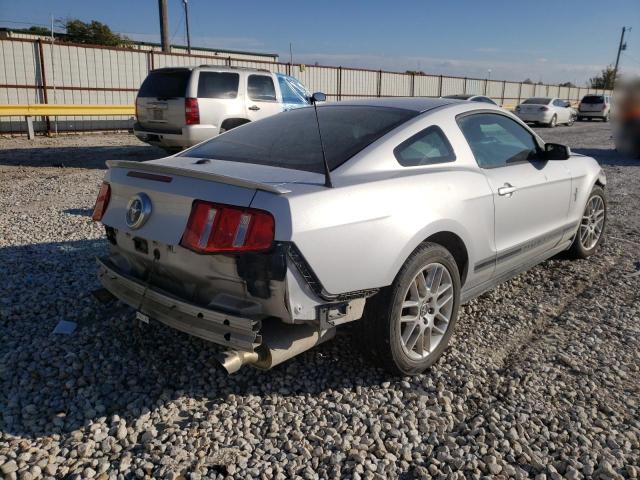 Photo 3 VIN: 1ZVBP8AM1C5248122 - FORD MUSTANG 