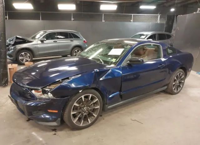 Photo 1 VIN: 1ZVBP8AM1C5248136 - FORD MUSTANG 