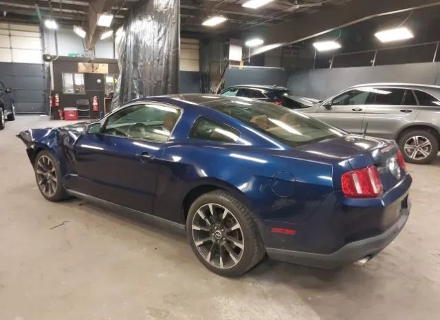 Photo 2 VIN: 1ZVBP8AM1C5248136 - FORD MUSTANG 