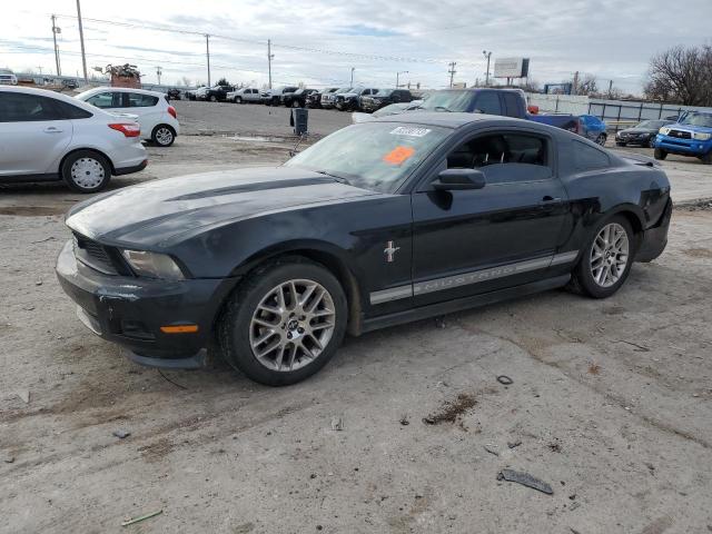 Photo 0 VIN: 1ZVBP8AM1C5249206 - FORD MUSTANG 