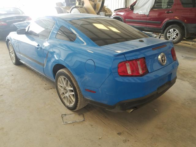 Photo 2 VIN: 1ZVBP8AM1C5252767 - FORD MUSTANG 