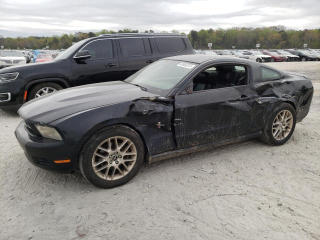 Photo 0 VIN: 1ZVBP8AM1C5253501 - FORD MUSTANG 