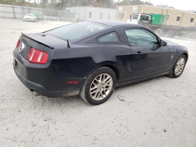 Photo 2 VIN: 1ZVBP8AM1C5253501 - FORD MUSTANG 