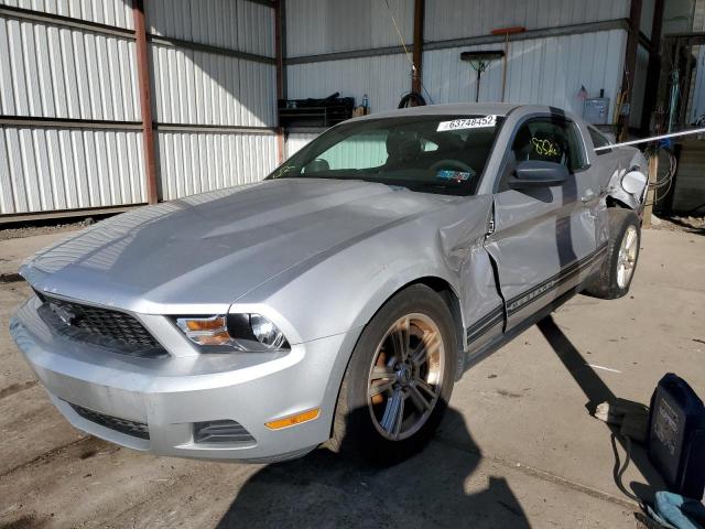 Photo 1 VIN: 1ZVBP8AM1C5258150 - FORD MUSTANG 