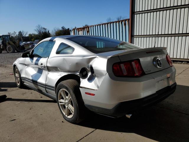 Photo 2 VIN: 1ZVBP8AM1C5258150 - FORD MUSTANG 