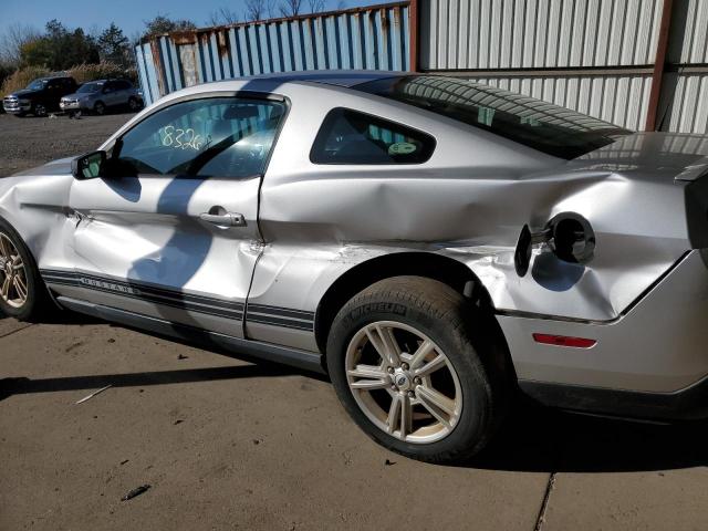 Photo 8 VIN: 1ZVBP8AM1C5258150 - FORD MUSTANG 