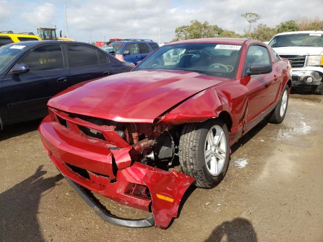 Photo 1 VIN: 1ZVBP8AM1C5261145 - FORD MUSTANG 