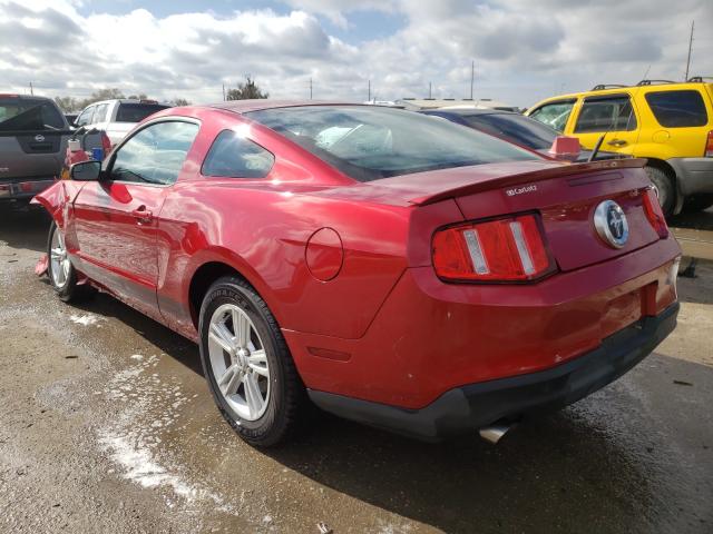 Photo 2 VIN: 1ZVBP8AM1C5261145 - FORD MUSTANG 