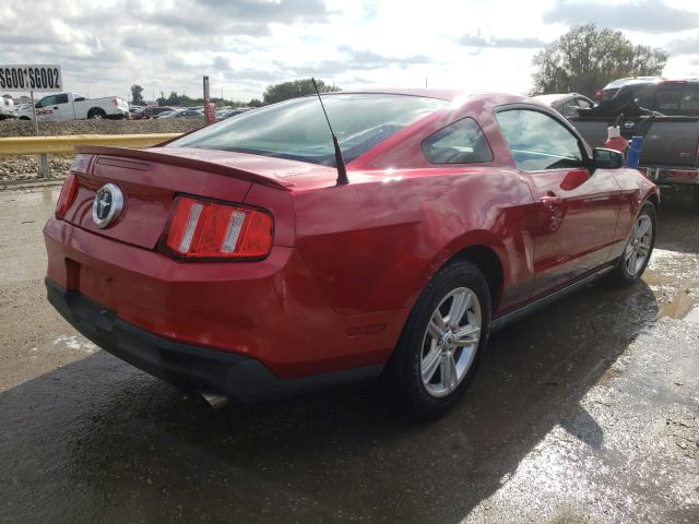 Photo 3 VIN: 1ZVBP8AM1C5261145 - FORD MUSTANG 