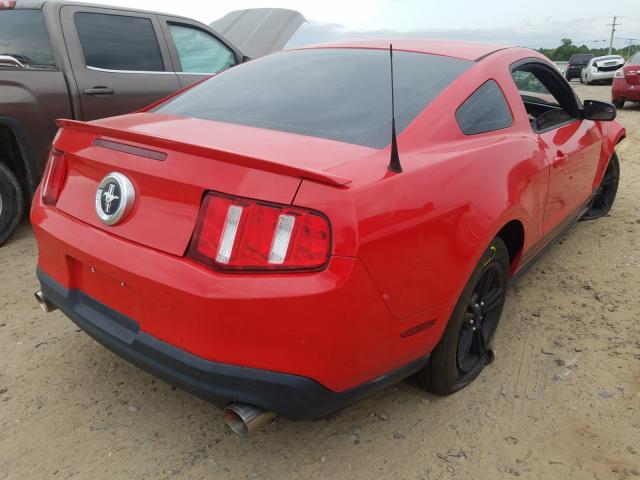 Photo 3 VIN: 1ZVBP8AM1C5262859 - FORD MUSTANG 