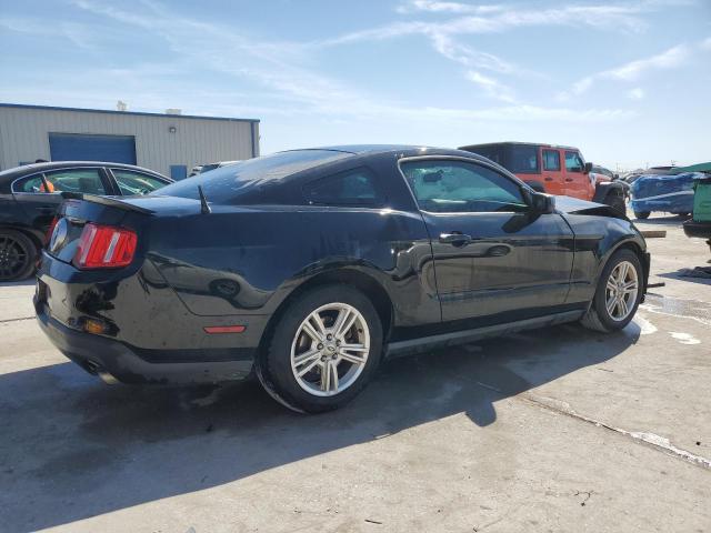 Photo 2 VIN: 1ZVBP8AM1C5264756 - FORD MUSTANG 