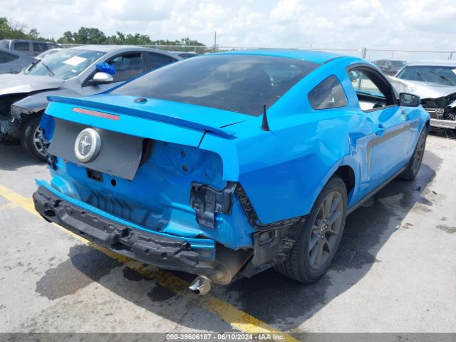 Photo 3 VIN: 1ZVBP8AM1C5269620 - FORD MUSTANG 