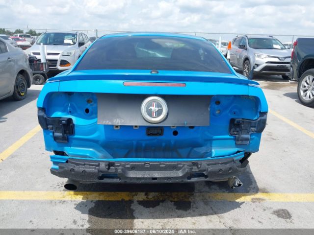 Photo 5 VIN: 1ZVBP8AM1C5269620 - FORD MUSTANG 