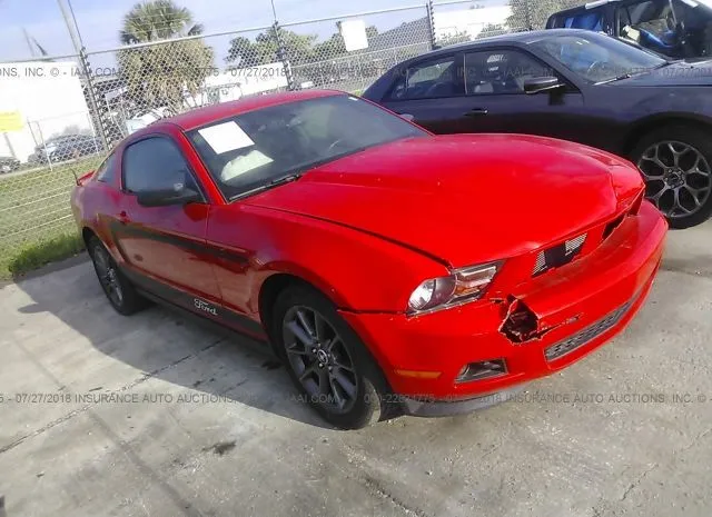 Photo 0 VIN: 1ZVBP8AM1C5274641 - FORD MUSTANG 