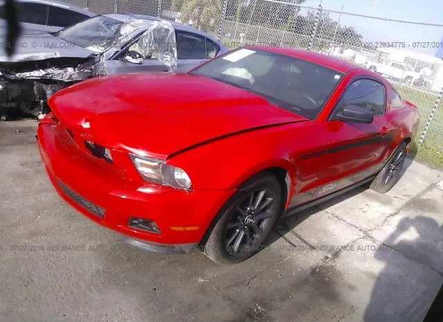 Photo 1 VIN: 1ZVBP8AM1C5274641 - FORD MUSTANG 