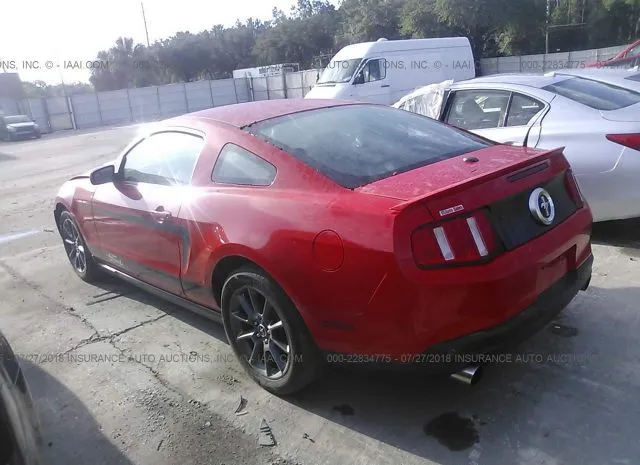 Photo 2 VIN: 1ZVBP8AM1C5274641 - FORD MUSTANG 