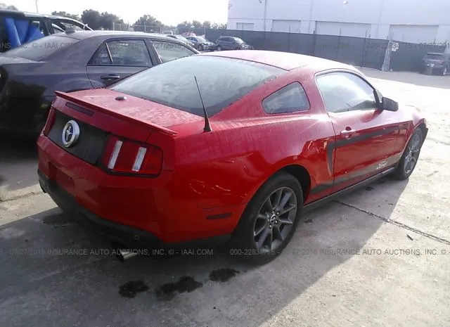 Photo 3 VIN: 1ZVBP8AM1C5274641 - FORD MUSTANG 