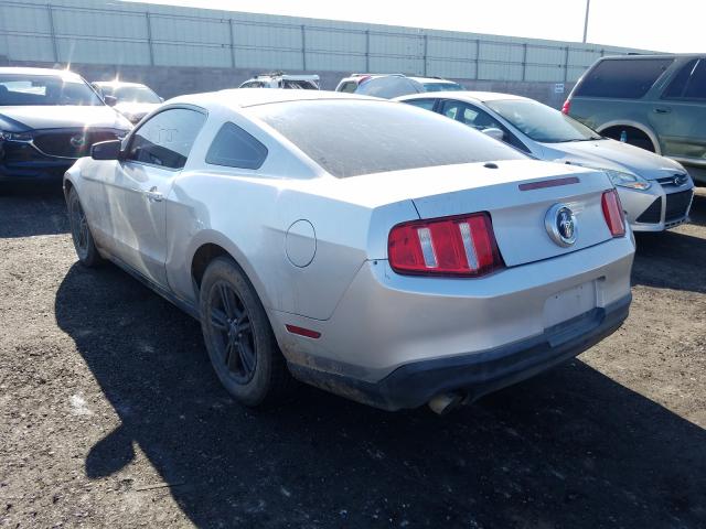 Photo 2 VIN: 1ZVBP8AM1C5286952 - FORD MUSTANG 