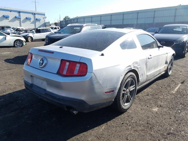 Photo 3 VIN: 1ZVBP8AM1C5286952 - FORD MUSTANG 