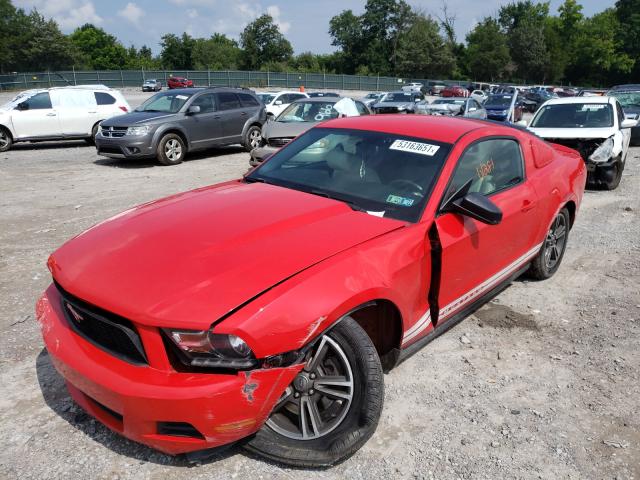 Photo 1 VIN: 1ZVBP8AM1C5287387 - FORD MUSTANG 