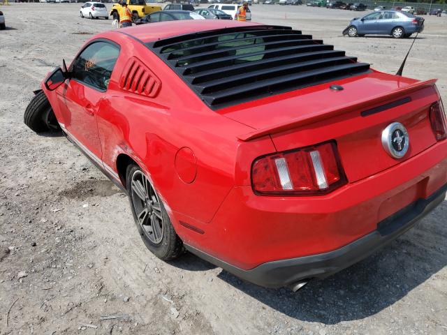 Photo 2 VIN: 1ZVBP8AM1C5287387 - FORD MUSTANG 