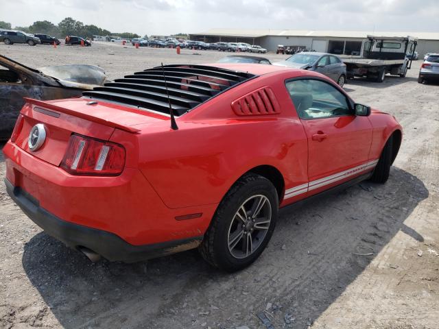 Photo 3 VIN: 1ZVBP8AM1C5287387 - FORD MUSTANG 