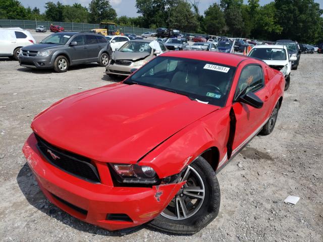 Photo 8 VIN: 1ZVBP8AM1C5287387 - FORD MUSTANG 