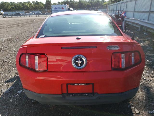 Photo 5 VIN: 1ZVBP8AM1C5287860 - FORD MUSTANG 