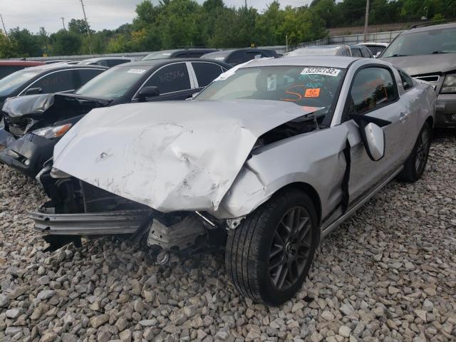 Photo 1 VIN: 1ZVBP8AM1D5205871 - FORD MUSTANG 