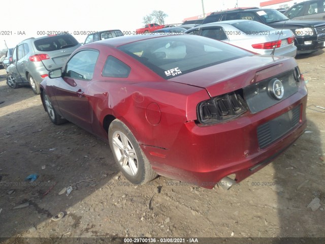 Photo 2 VIN: 1ZVBP8AM1E5216953 - FORD MUSTANG 