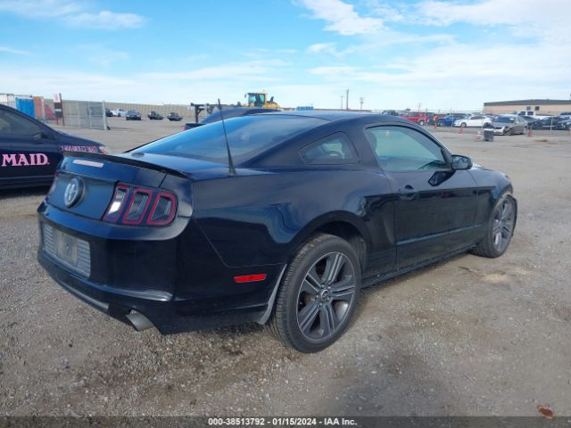 Photo 3 VIN: 1ZVBP8AM1E5247670 - FORD MUSTANG 