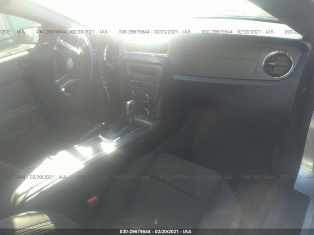 Photo 4 VIN: 1ZVBP8AM1E5251038 - FORD MUSTANG 