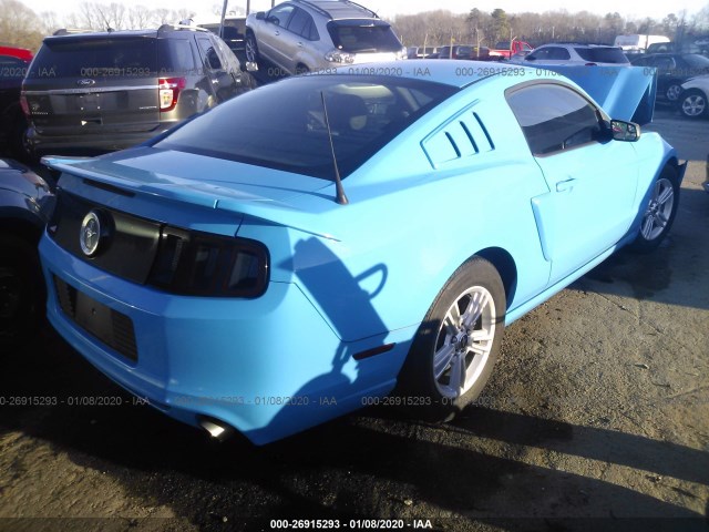 Photo 3 VIN: 1ZVBP8AM1E5258099 - FORD MUSTANG 