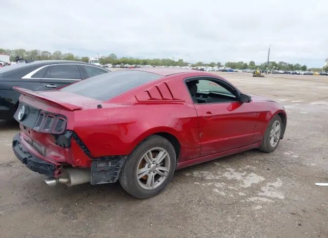 Photo 3 VIN: 1ZVBP8AM1E5275324 - FORD MUSTANG 