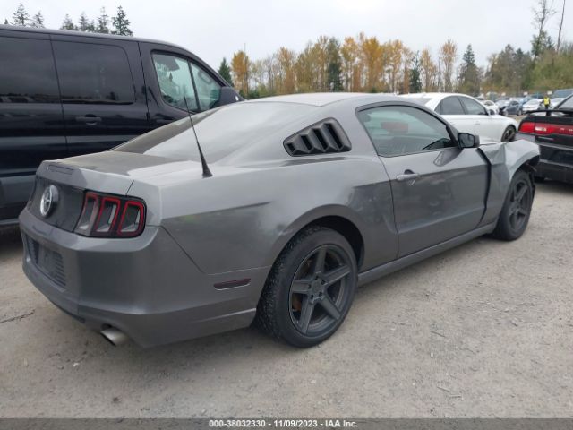 Photo 3 VIN: 1ZVBP8AM1E5292009 - FORD MUSTANG 