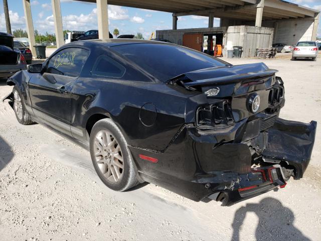 Photo 2 VIN: 1ZVBP8AM1E5324974 - FORD MUSTANG 