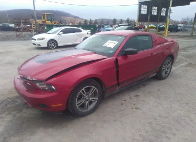 Photo 1 VIN: 1ZVBP8AM2B5101323 - FORD MUSTANG 