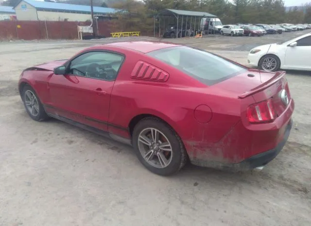 Photo 2 VIN: 1ZVBP8AM2B5101323 - FORD MUSTANG 